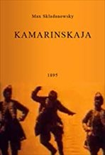 Kamarinskaja