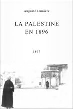 Palestine 1896