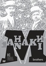 The Celebration on Hürriyet