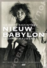 The New Babylon