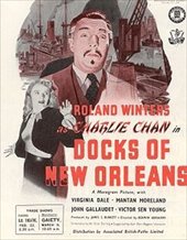 Docks of New Orleans