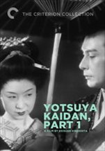 Yotsuya kaidan