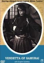 Vendetta of a Samurai