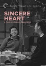 Sincere Heart