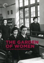 The Garden of Women