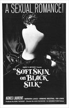Soft Skin on Black Silk