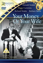 Your Money or Your Wife