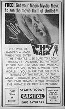The Mask