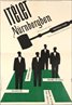 Judgment at Nuremberg (1961)
