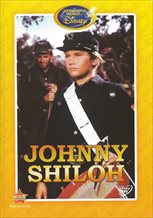 Johnny Shiloh