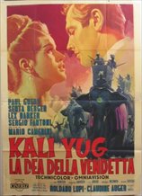 Vengeance of Kali