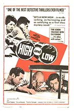 High and Low (1963)