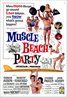 Muscle Beach Party (1964)