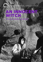 The Innocent Witch