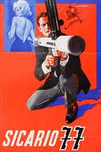 Killer 77, Alive or Dead