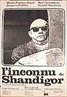 The Unknown Man of Shandigor