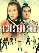 Heads For Sale