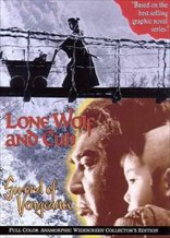 Lone Wolf and Cub: Sword of Vengeance (1972)