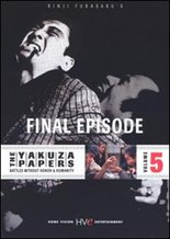 The Yakuza Papers, Vol. 5: Final Episode