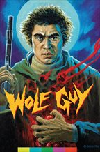 Wolfguy: Enrage, Wolfman