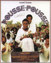 Pousse-pousse