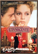 The Innocent