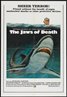 Mako: The Jaws of Death (1976)