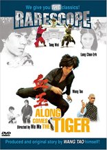 Along Comes the Tiger