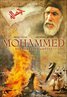 Mohammed: Messenger of God