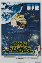 Message from Space