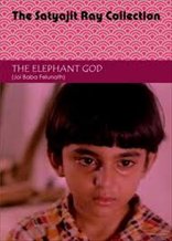 Joi Baba Felunath: The Elephant God