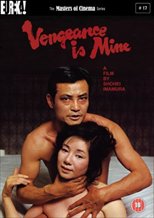 Vengeance is Mine (1979)