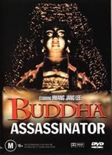 Buddha Assassinator