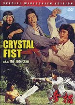 Crystal Fist