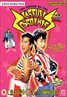 The Legend of the Stardust Brothers