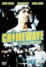 Crimewave