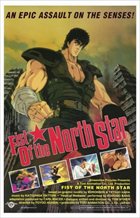 Fist of the North Star (1986)