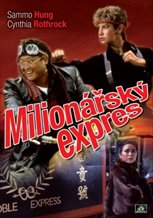 Millionaire's Express