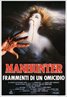 Manhunter (1986)