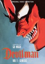 Devilman: Birth