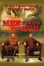Men Behind the Sun
