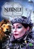 The Chronicles of Narnia: The Lion, the Witch, & the Wardrobe
