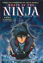 Wrath of the Ninja - The Yotoden Movie