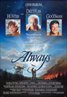Always (1989)