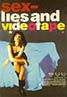 sex, lies, and videotape (1989)
