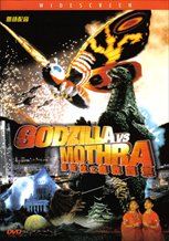 Godzilla and Mothra: The Battle for Earth