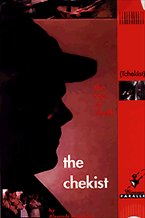 The Chekist