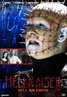 Hellraiser III: Hell on Earth