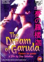 The Dream of Garuda