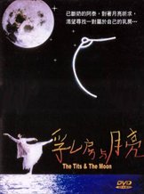 The Tit and the Moon